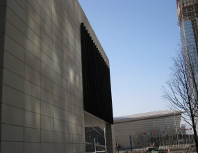 포스코 더 퍼스트월드